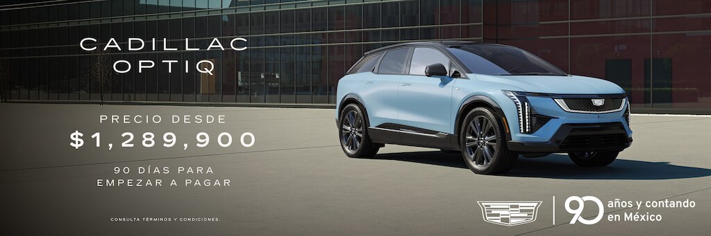 Cadillac Optiq 2025